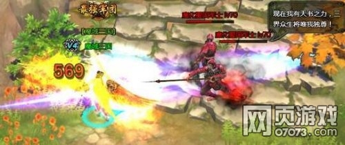 ���ս��ְҵ����֮��ѧ����