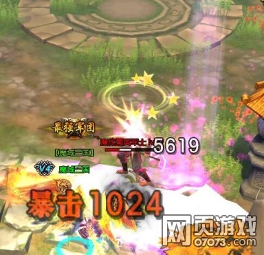 ���ս��ְҵ����֮��ѧ����