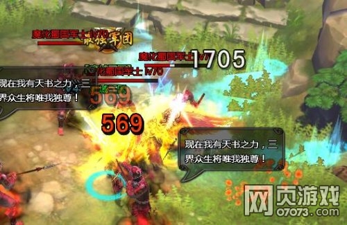 ���ս��ְҵ����֮��ѧ����