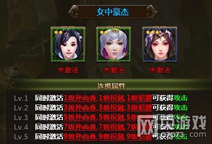 ���ս��ħ�����������·��淨����