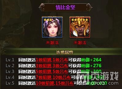 ���ս��ħ�����������·��淨����