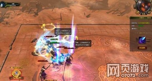 ���ս��ħ������ǧ�ﵥ���淨����