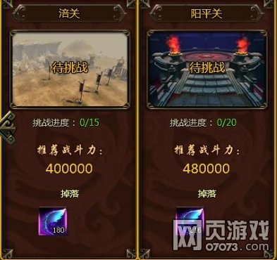 ���ս��ħ������ǧ�ﵥ���淨����