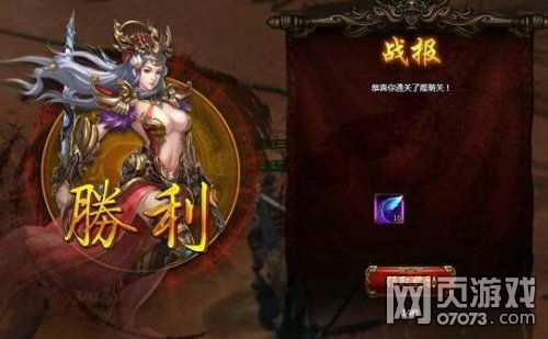 ���ս��ħ������ǧ�ﵥ���淨����