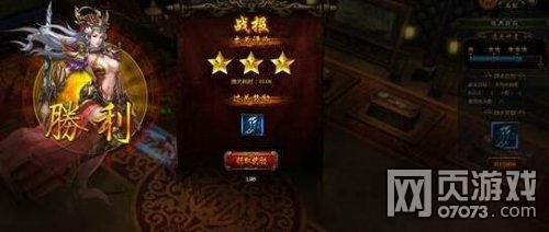 ���ս��ħ����������ս���淨����