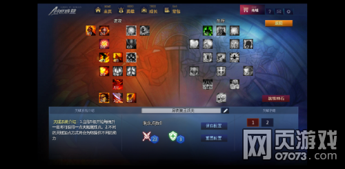 ����������ҹ����֮�ַ���׹���