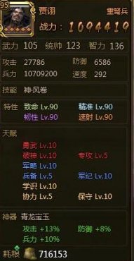 ��ʵ����ڼ��������˵������