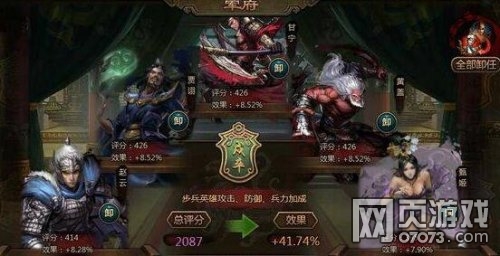 ��ʵ����ڼ��������˵������