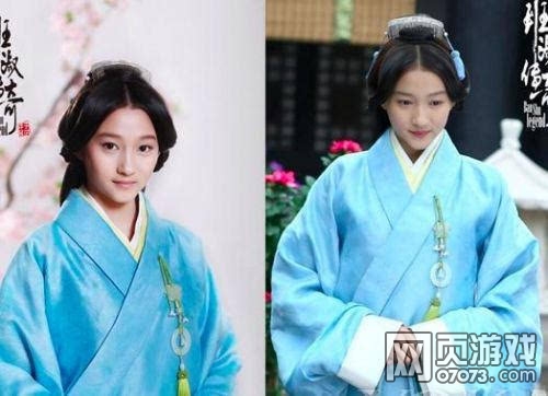 九州天空城关晓彤合作四千年美人 据说台词很肉麻