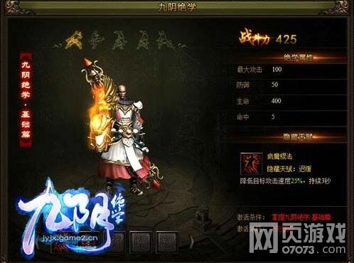 ������ѧ��ս����� ���������淨���� 