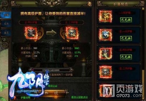 ������ѧ��ս����� ���������淨���� 