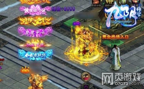 ������ѧ������ת ��һ�����ּƻ� 