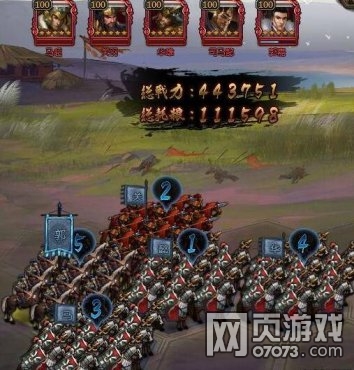 ��ʵ۹�ս�����ɱ����Ƽ�