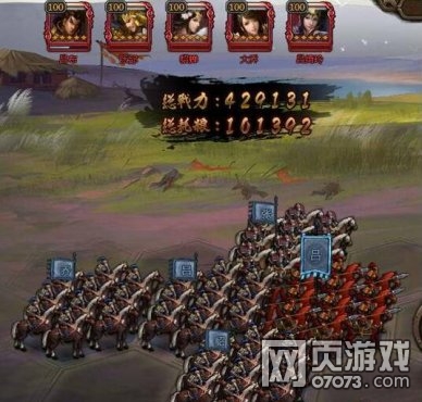 ��ʵ۹�ս�����ɱ����Ƽ�