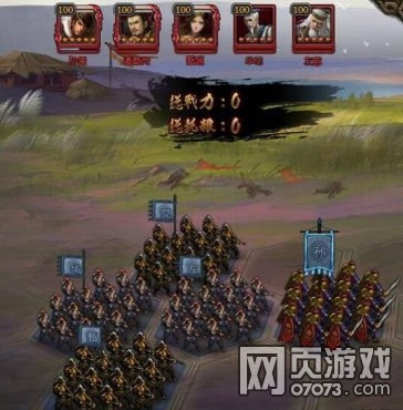 ��ʵ۹�ս��������Ƽ�