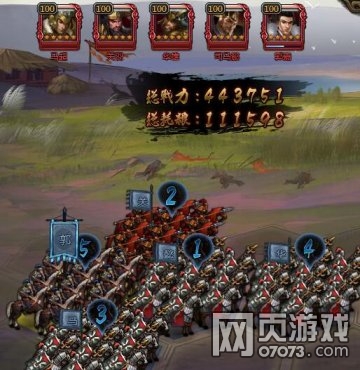 ��ʵ۹�ս��ɱ������������Ƽ�