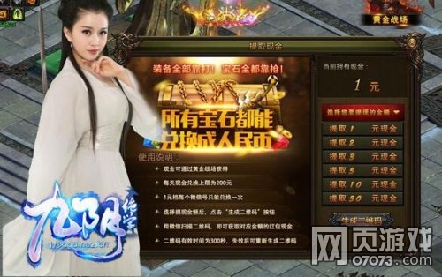 ������ѧ��˵������벻�� ���������淨���� 