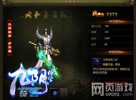 ������ѧ��˵������벻�� ���������淨���� 