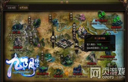 ������ѧ��˵������벻�� ���������淨���� 