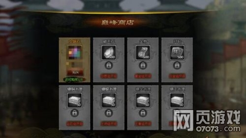 ��ʵ��۷徺��������ص����