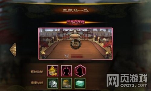 ��ʵ��۷徺��������ص����