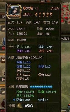 ��ʵ������ӻ�ͨ��ˢ���淨����