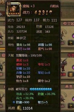 ��ʵ������ӻ�ͨ��ˢ���淨����