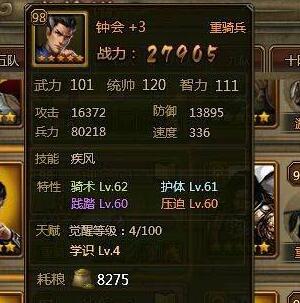 ��ʵ������ӻ�ͨ��ˢ���淨����