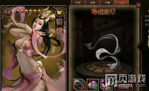 ��ʵ������ӻ�ͨ��ˢ���淨����