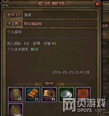 ��ʵ������ӻ�ͨ��ˢ���淨����