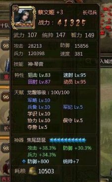 ��ʵ������ӻ�ͨ��ˢ���淨����