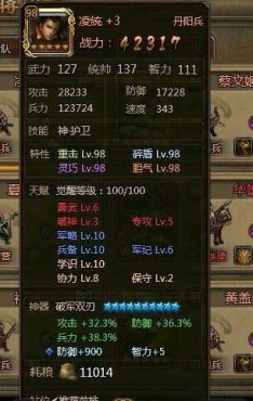 ��ʵ������ӻ�ͨ��ˢ���淨����