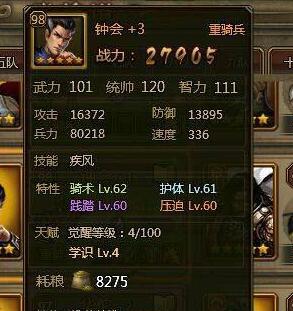 ��ʵ������ӻ�ͨ��ˢ���淨����