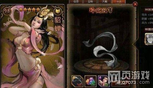 ��ʵ������ӻ�ͨ��ˢ���淨����