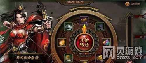 ��ʵ۽�����ҵ���ֱ��������