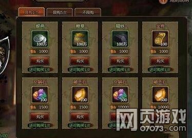 ��ʵ۽�����ҵ���ֱ��������