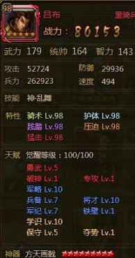 ��ʵ۽������������+�缧���ٱ�ƴ