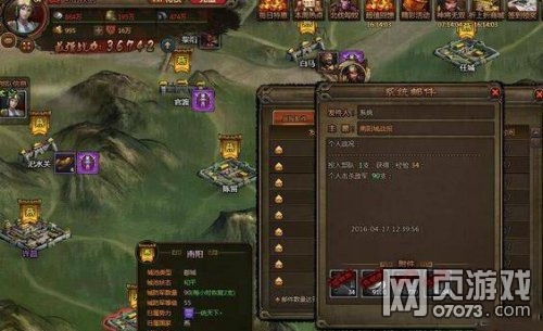 ��ʵ�80֮ǰˢ���ĵ�