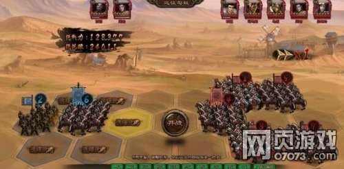 ��ʵ�ƽ�񲽱��������Ƽ����ݹ���