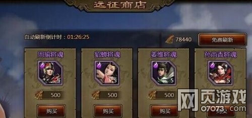 ��ʵ�ƽ�񲽱��������Ƽ����ݹ���