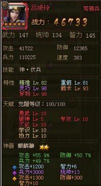 ��ʵ������������츳�㷨����