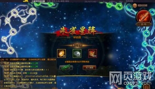 ��ʵ�����ͼ�Ĺ�����ô��