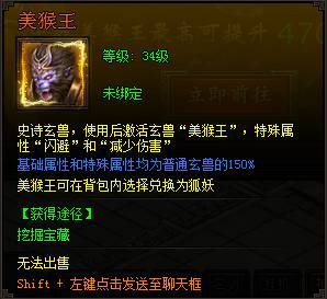 ��ͼ�³�����俪 �������������ǳ�