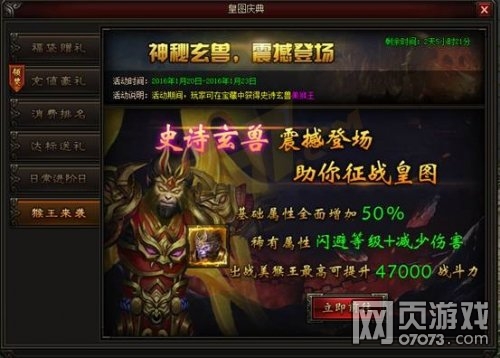 ��ͼ�³�����俪 �������������ǳ�