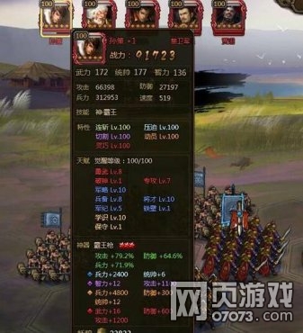 ��ʵ۲�����ƽ�������Ƽ�����