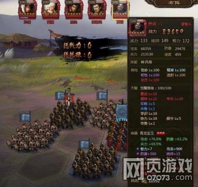 ��ʵ۲�����ƽ�������Ƽ�����