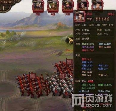 ��ʵ۲�����ƽ�������Ƽ�����