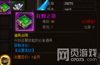 �ó�ʥ��ϵͳ�淨����