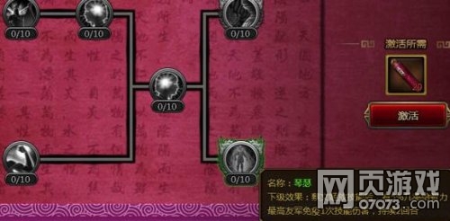 ��ʵ�����Ӣ�۱������ǰհ ������ձ���