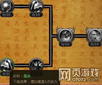 ��ʵ�����Ӣ�۱������ǰհ ������ձ���